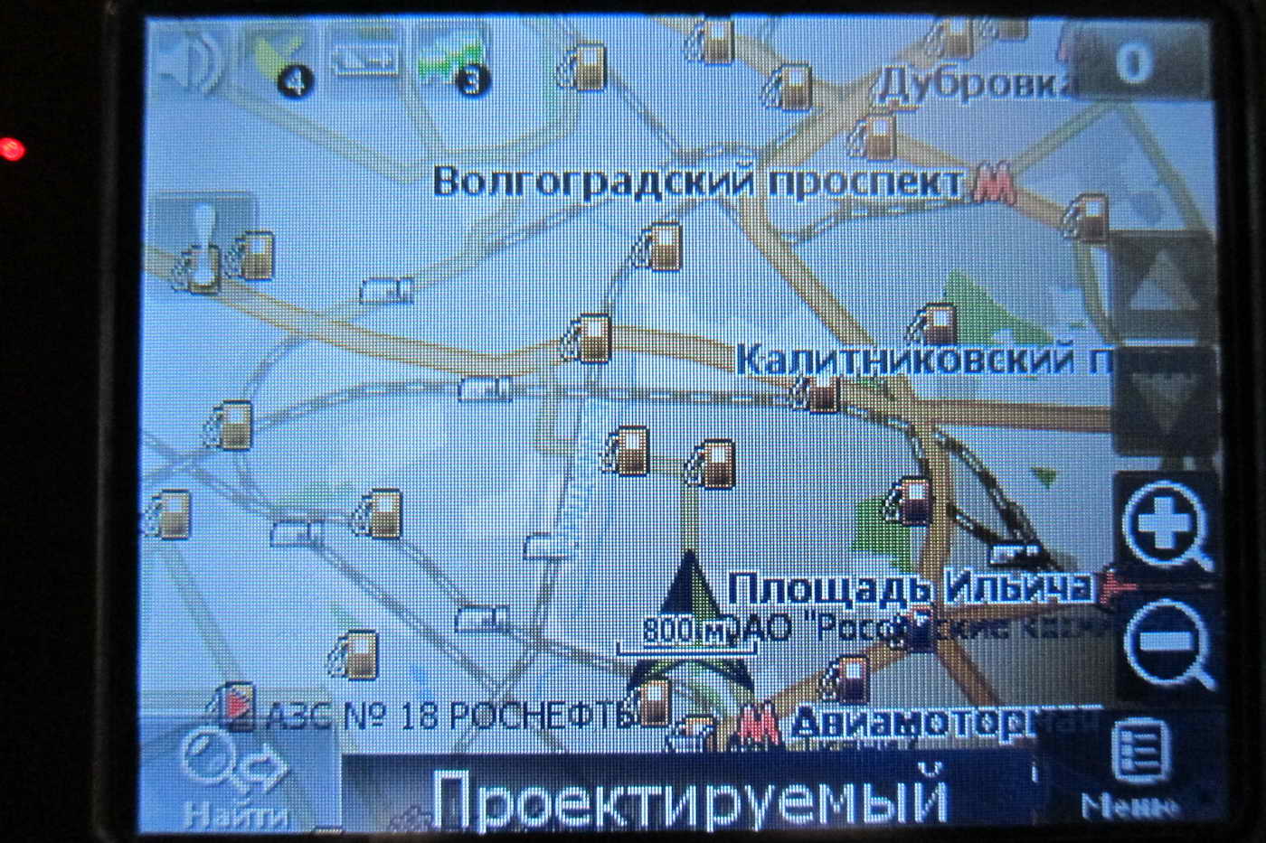 В центре не работает навигатор что делать. Навигатор GLOBUSGPS gl-700glonass. Почему Навител перестал показывать пробки. Почему навигатор плохо работает в Москве. Почему в навигаторе Garmin 66 на карте не исчезает синяя полоса.