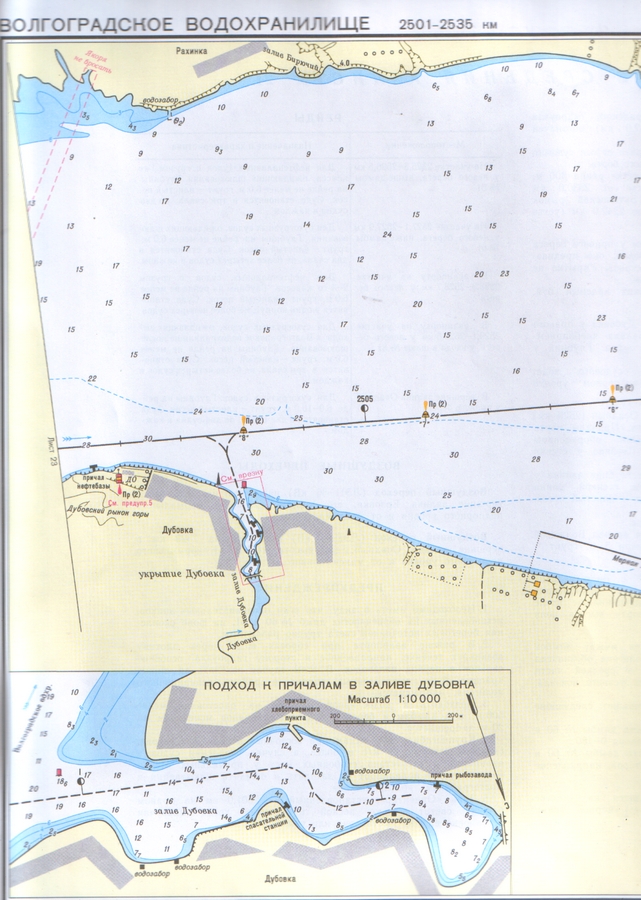Карта глубин Волгоградского водохранилища - Обмен неофициальными картами -Форум Навител